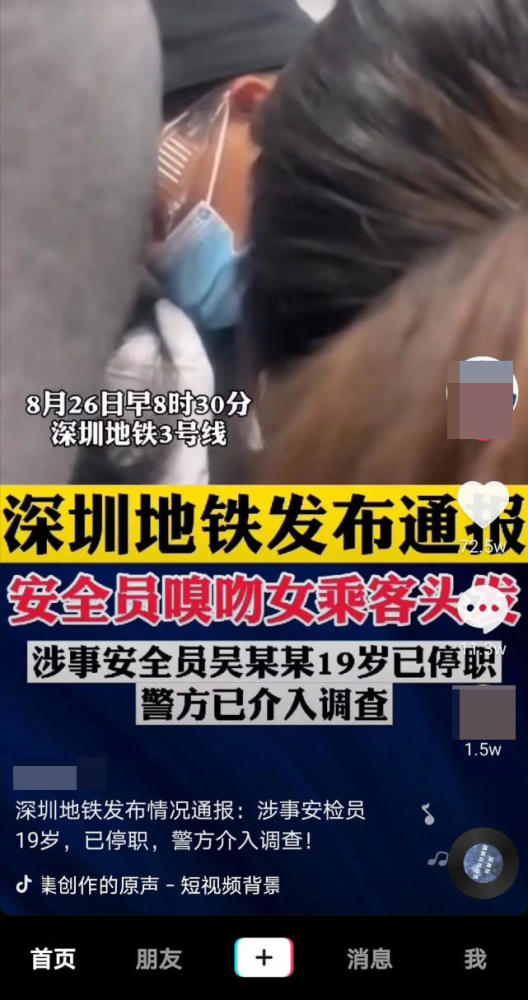 张宏民|娱论场丨张宏民杨丽萍们无儿无女，碍着你们谁了？