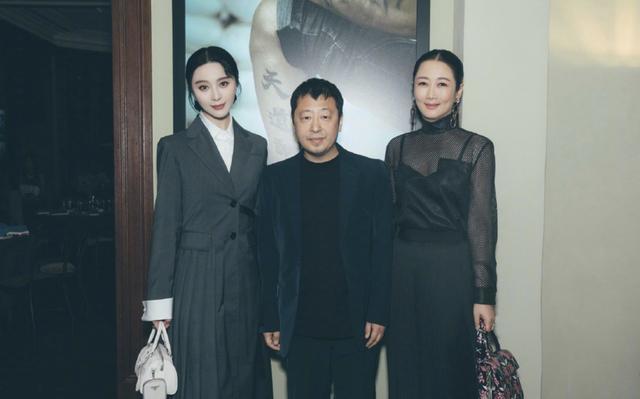 范冰冰|范冰冰参加贾樟柯导演个人展，与廖凡黄觉亲密同框，重回江湖地位