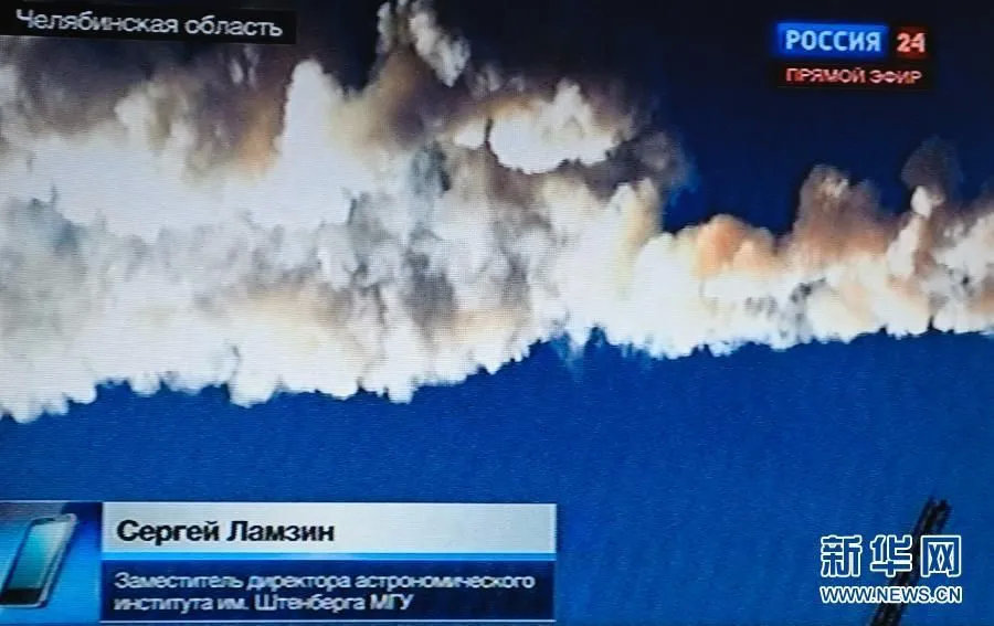 地球|9月2日，如果这颗行星击中地球