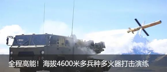 天安门广场|在天安门广场，他们敬上最后一个军礼！