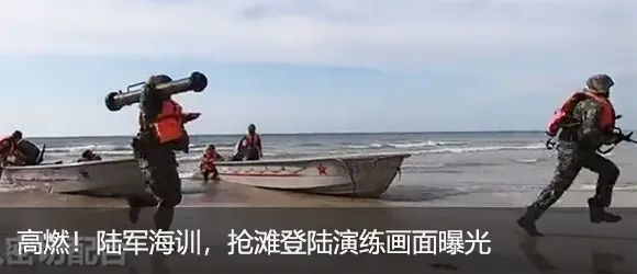 天安门广场|在天安门广场，他们敬上最后一个军礼！