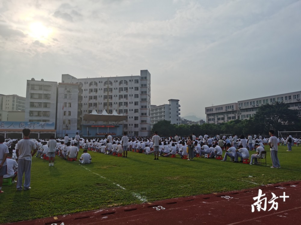 新学期开启!云浮邓发纪念中学今日正式开学