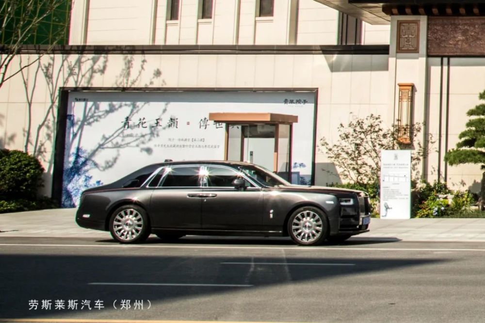 御鉴倾世之臻 开启辉熠之旅 劳斯莱斯汽车郑州尊崇试驾体验圆满落幕