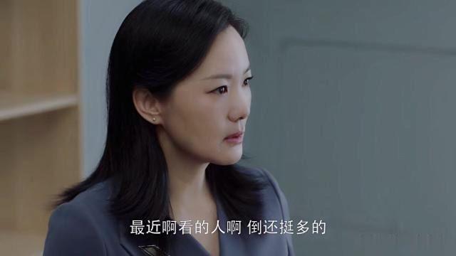 《小欢喜》"白月光"刘静:太懂事的女人,有些病是注定的