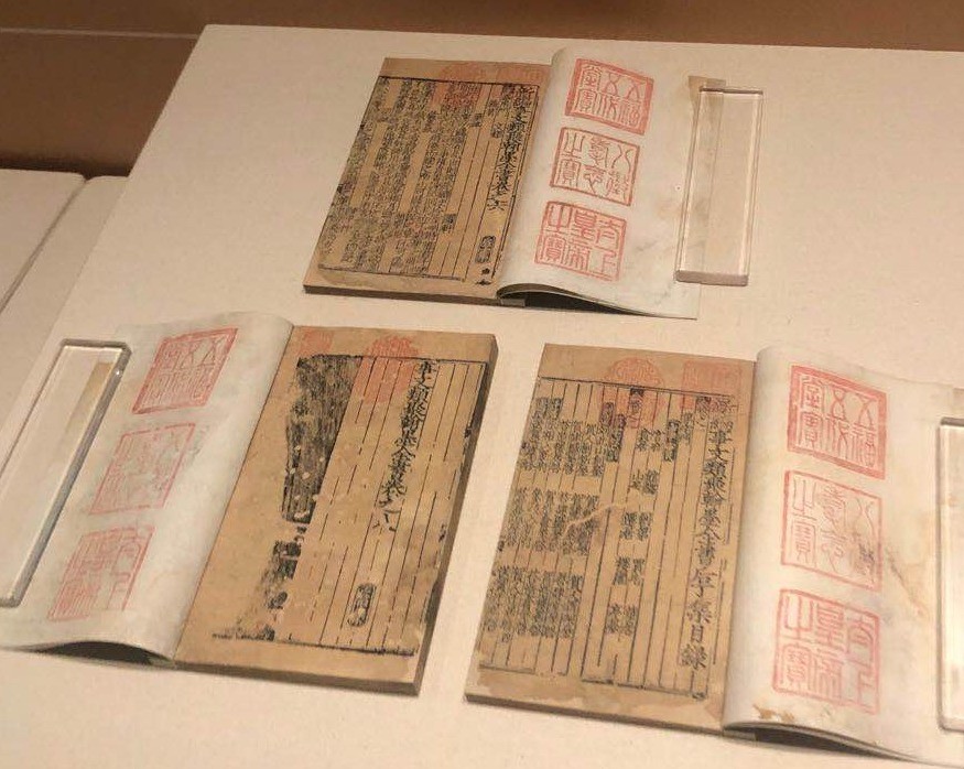 国家典籍博物馆|“病危”古籍是怎么修好的？国家典籍博物馆今天揭秘