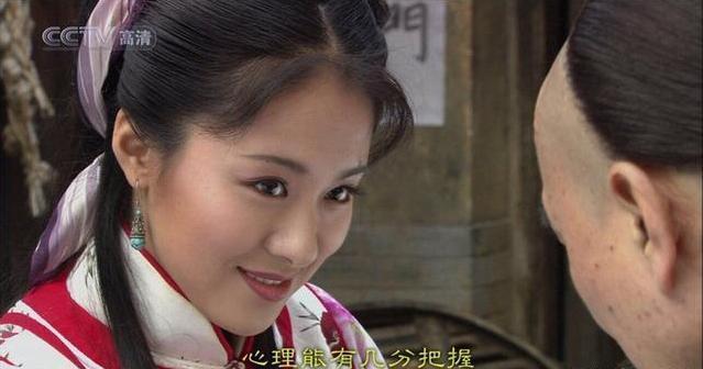 含情脉脉眼神不会说慌的,心理能有几分把握,一首人间情多成了当时最