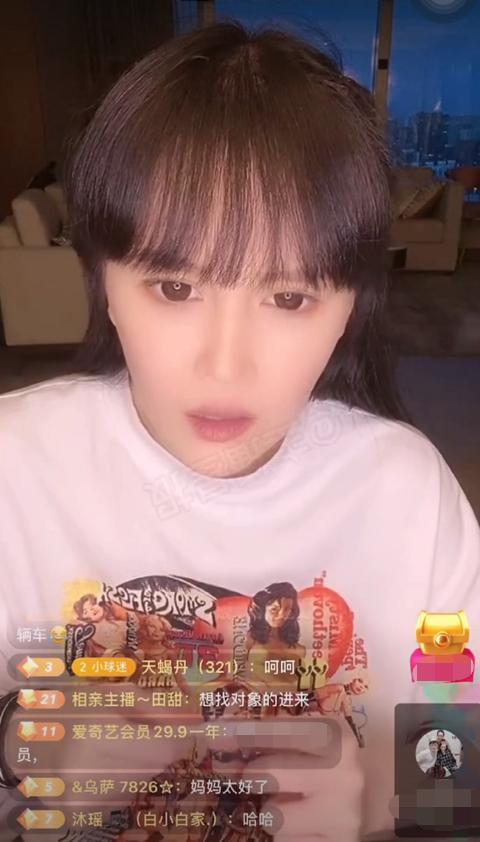 赵本山|赵本山私人飞机半价卖不出，停机费一晚2万，女儿还想买劳斯莱斯