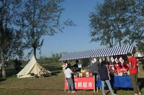 温榆河公园|北京温榆河公园朝阳示范区正式开园