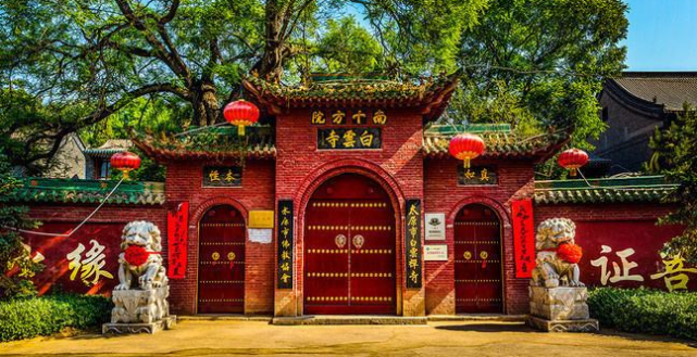 始建于唐,原为名相狄仁杰为母还愿所建之观音堂.