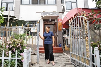 密云水库|密云水库移民后代办民宿 年入10万元