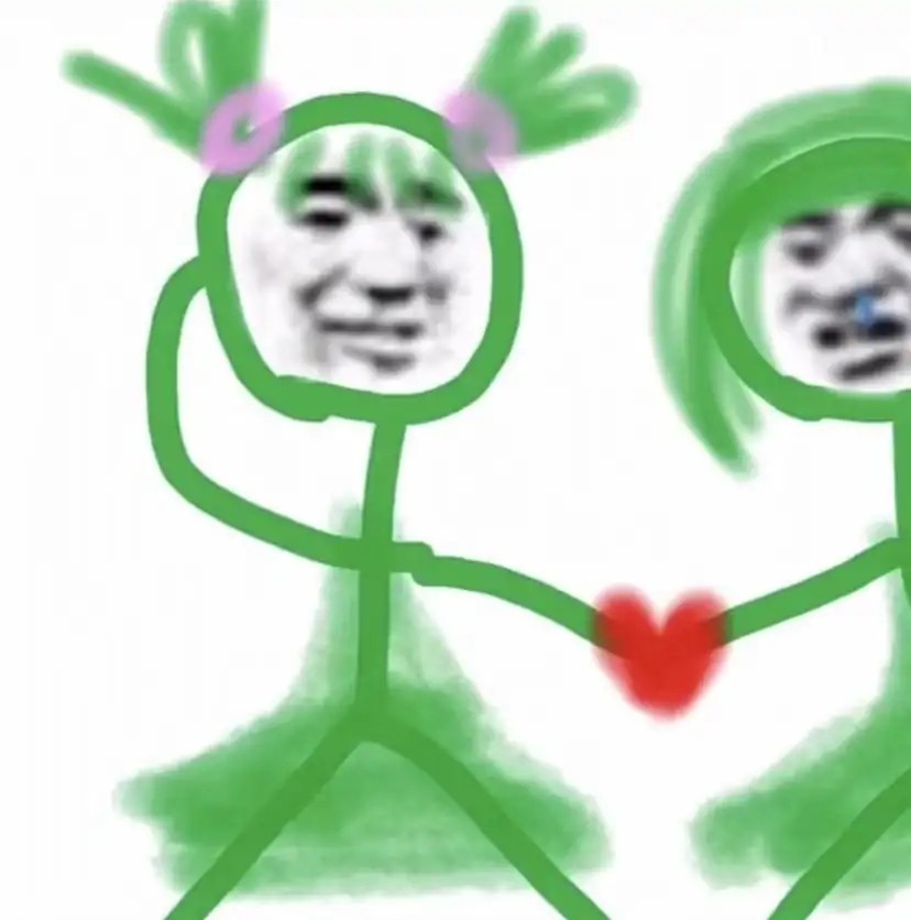 沙雕情头 你值得拥有