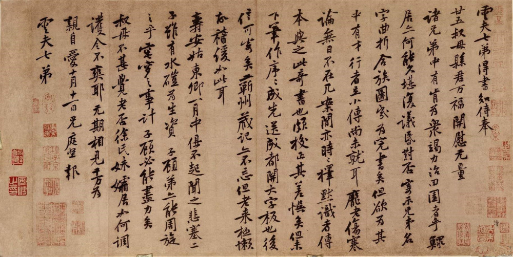 黄庭坚|黄庭坚七岁时写的一首诗，字字明白如话，却要人到中年才能读懂！