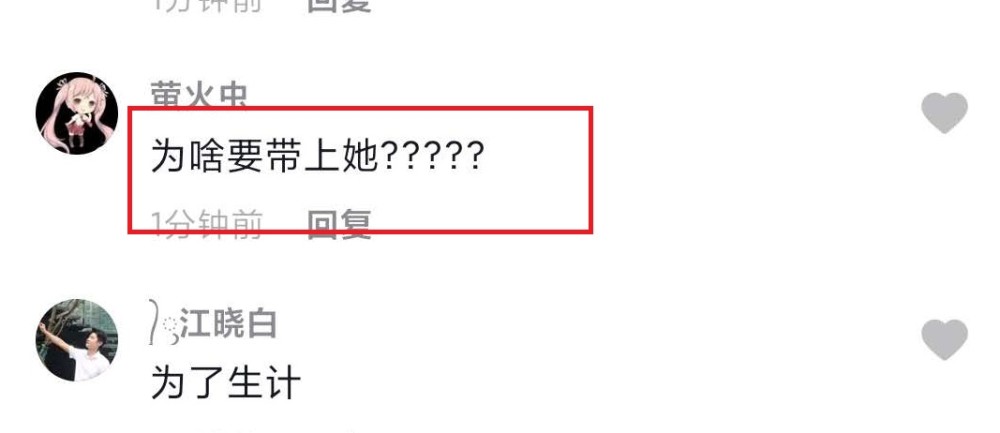 唐宫美人天下|《美人天下》播出9年主演再聚，张庭连续夸赞李小璐“善良”