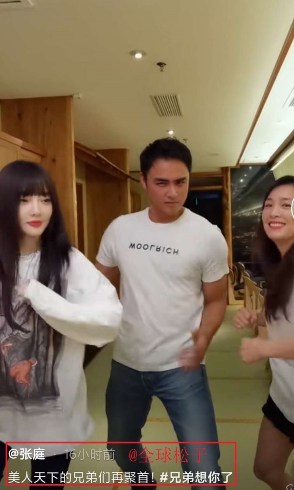 唐宫美人天下|《美人天下》播出9年主演再聚，张庭连续夸赞李小璐“善良”