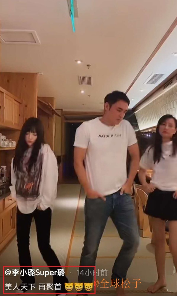 唐宫美人天下|《美人天下》播出9年主演再聚，张庭连续夸赞李小璐“善良”