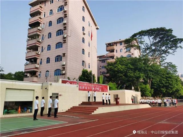中心小学|石岐|中山市|东区中学|小学|新学期