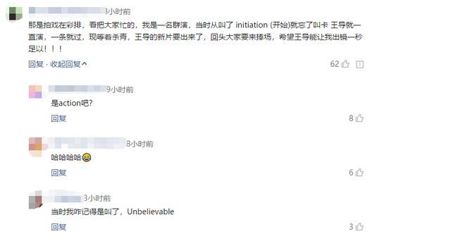 李湘|李湘夫妇怒发声明！称KTV事件有人指使，那个害他的人到底是谁？