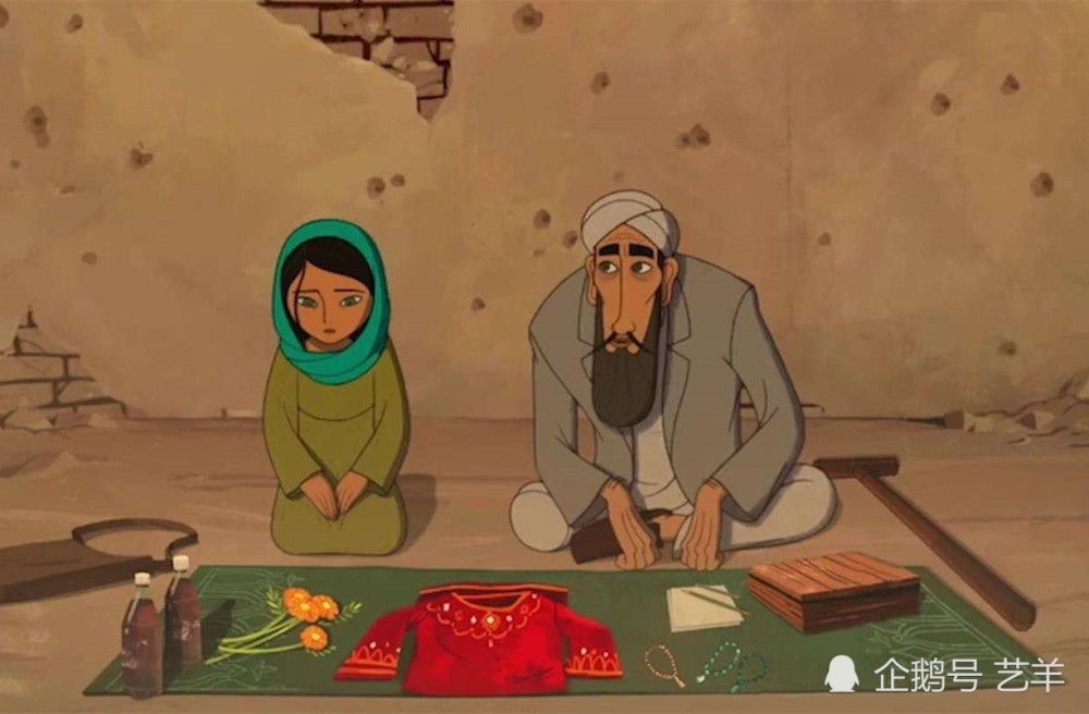 《养家之人》剧照 图源百度