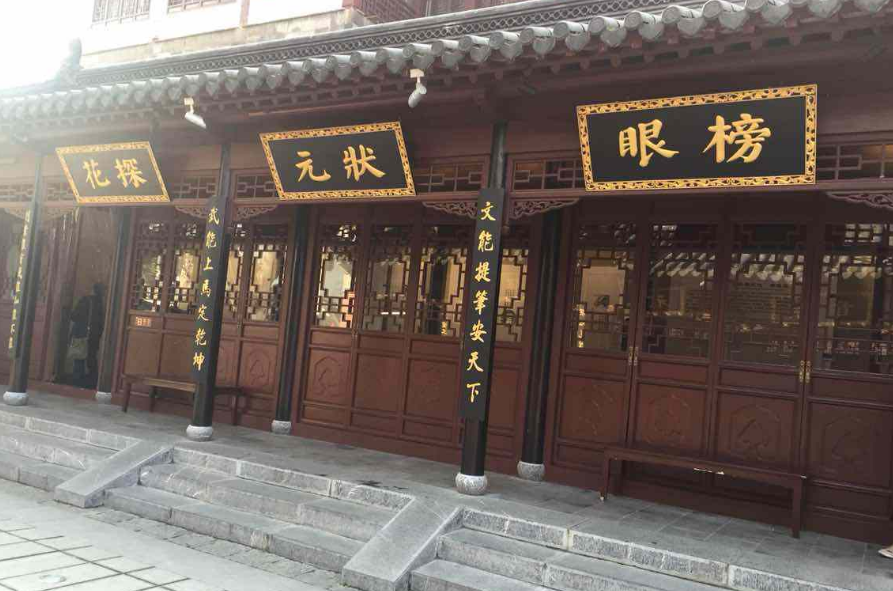 落榜|唐代考官在告示上写首诗，一落榜考生不服气回他一首，高手在民间