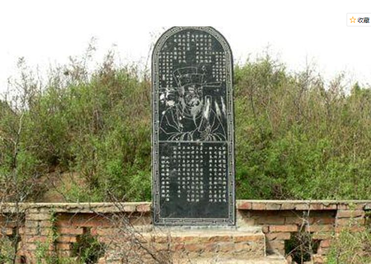 北宋名相寇准墓,位于陕西省渭南市总结寇准成功击败辽国大军不仅展示