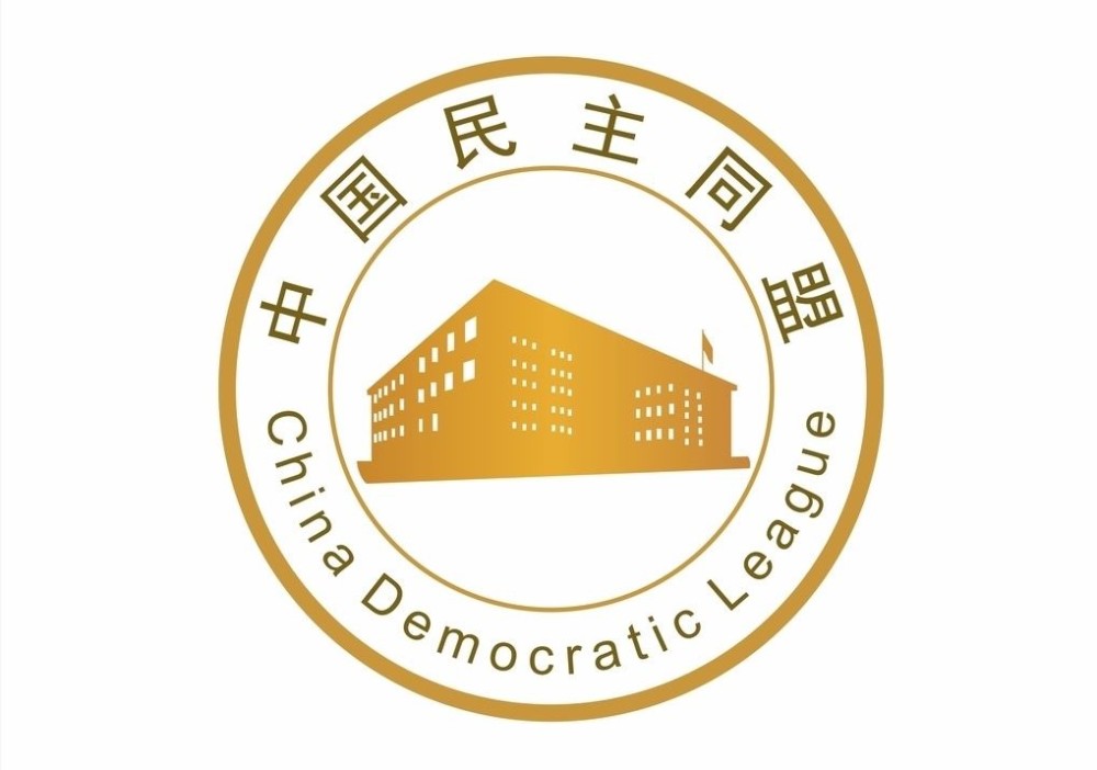 中国民主党派知多少