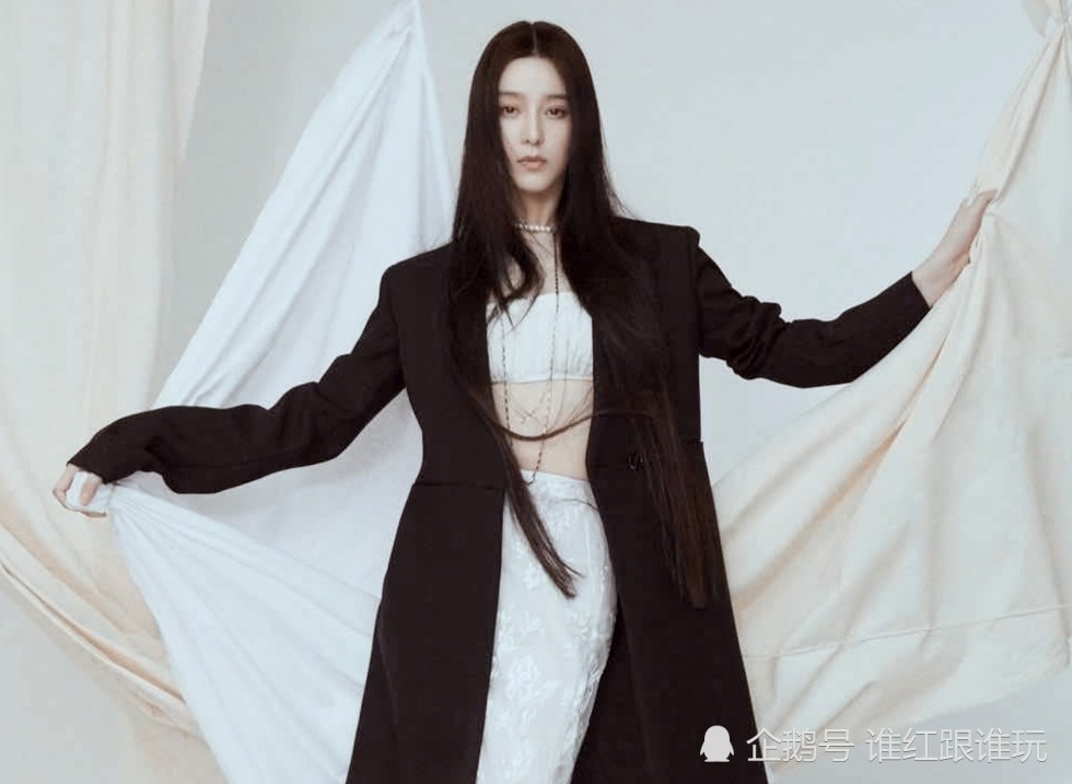 范冰冰|深夜晒合影，与圈内好友公开互动！范冰冰资源、人脉全面回归？