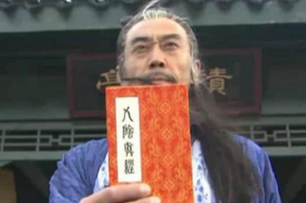 金庸武侠小说|金庸小说中的十大绝顶武学排行榜
