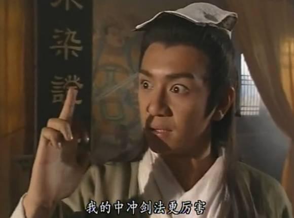 金庸武侠小说|金庸小说中的十大绝顶武学排行榜
