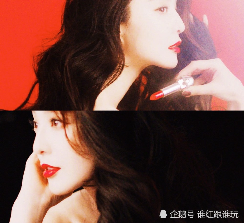 范冰冰|深夜晒合影，与圈内好友公开互动！范冰冰资源、人脉全面回归？