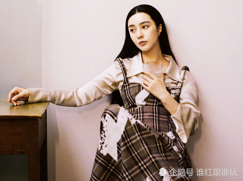 范冰冰|深夜晒合影，与圈内好友公开互动！范冰冰资源、人脉全面回归？