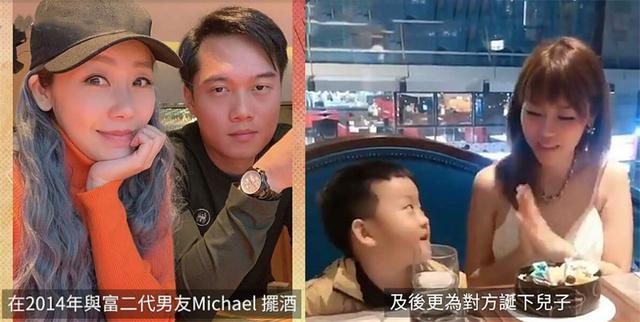 张韦怡|TVB女星摆酒6年却自称未婚，被小姑子大骂贪财，二胎孩子流产腹中