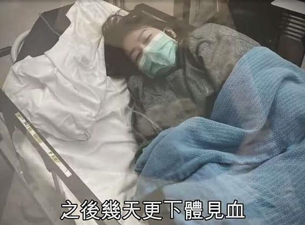 张韦怡|TVB女星摆酒6年却自称未婚，被小姑子大骂贪财，二胎孩子流产腹中