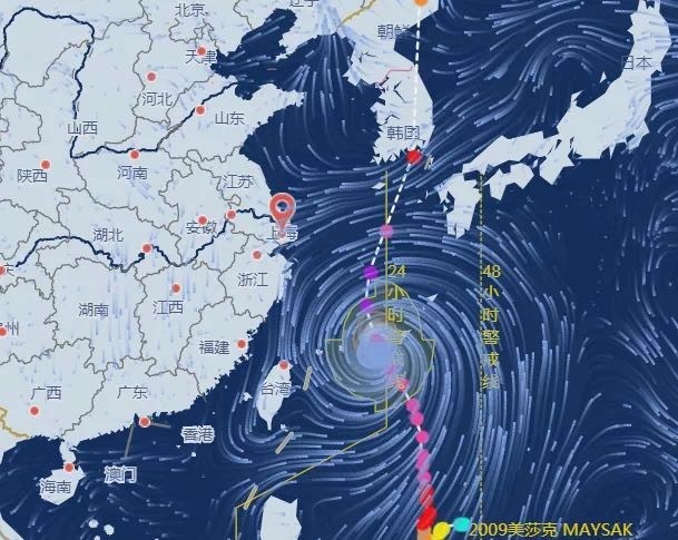 美莎克|“美莎克”升级为今年首个超强台风，今明影响申城，9月台风为何如此强悍？