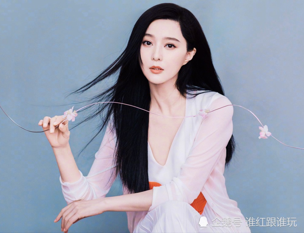 范冰冰|深夜晒合影，与圈内好友公开互动！范冰冰资源、人脉全面回归？