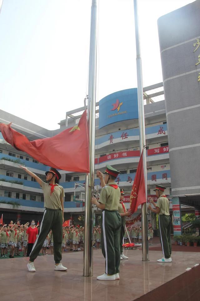 长沙育新小学这样迎新生