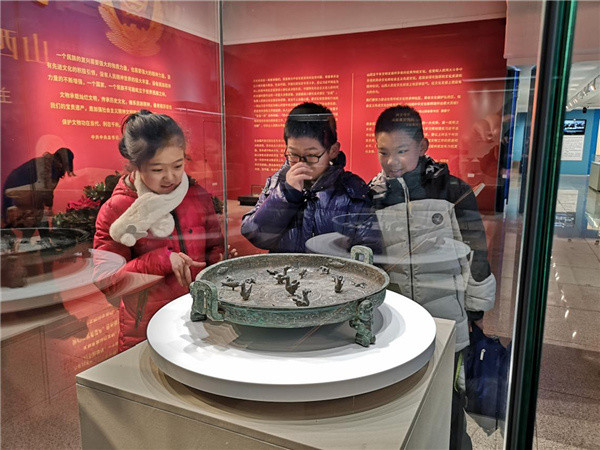 义方彝|打击文物犯罪 “晋公盘”“义方彝”重归故里