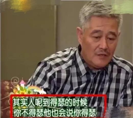 赵本山|赵本山后悔买飞机？女儿吐槽每天停机费要2万，便宜一半也没人买