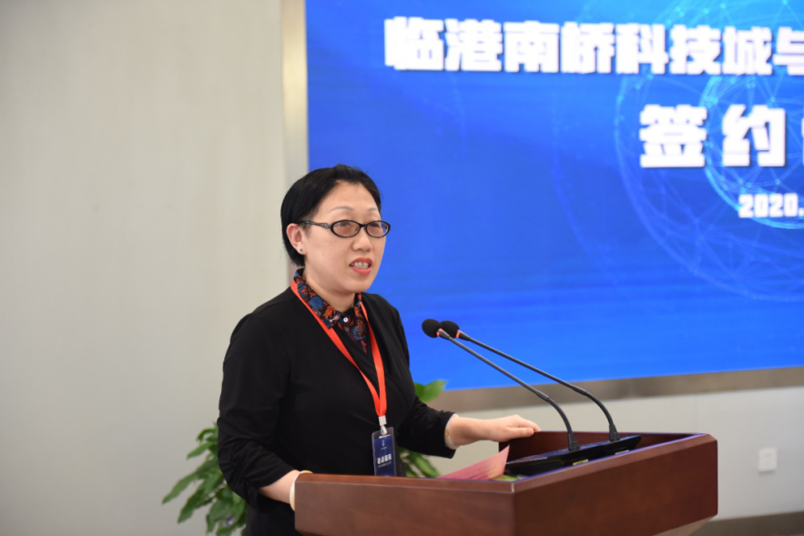 临港南桥科技城|【学会事】上海市毒理学会正式签约落户东方美谷核心区