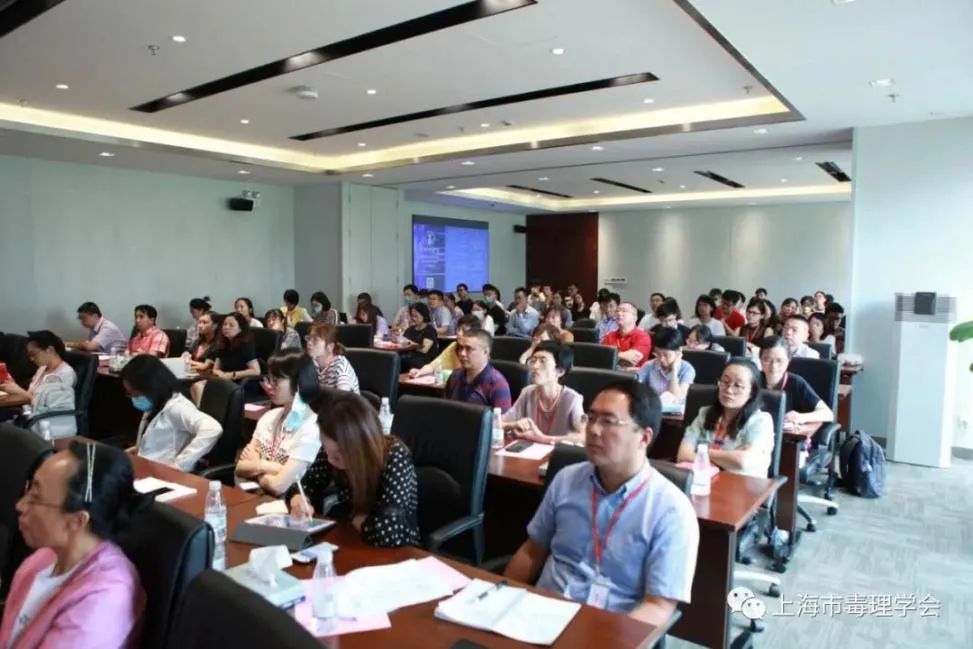 临港南桥科技城|【学会事】上海市毒理学会正式签约落户东方美谷核心区