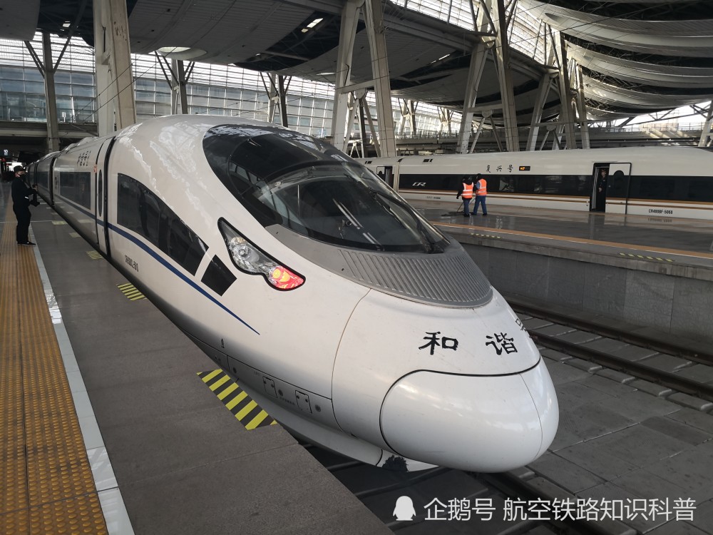 沿着高铁看中国——京沪高铁