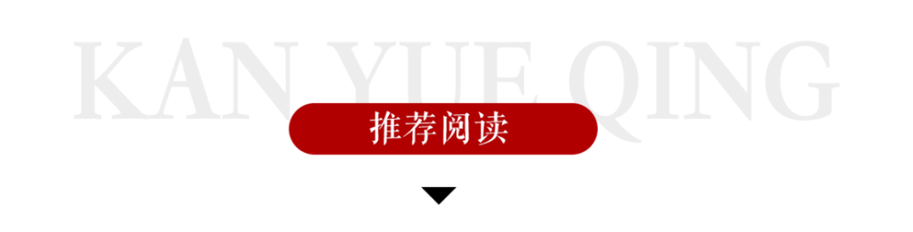 市场监管总局：我国特种设备安全形势总体平稳去年全年未发生重特大事故