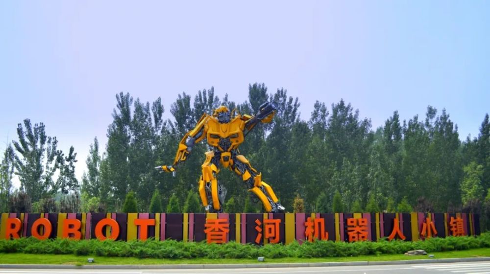 【走向我们的小康生活】我县全域旅游实现高质量发展