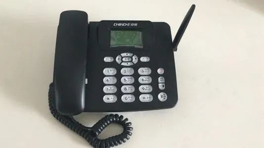 家中固定电话突然 被停机 机主 上个月刚存了400元 中国铁通集团有限公司 中国移动通信集团公司 北京新闻