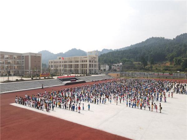 毕节金沙5千余名适龄儿童少年全部实现就地就近入学_腾讯新闻