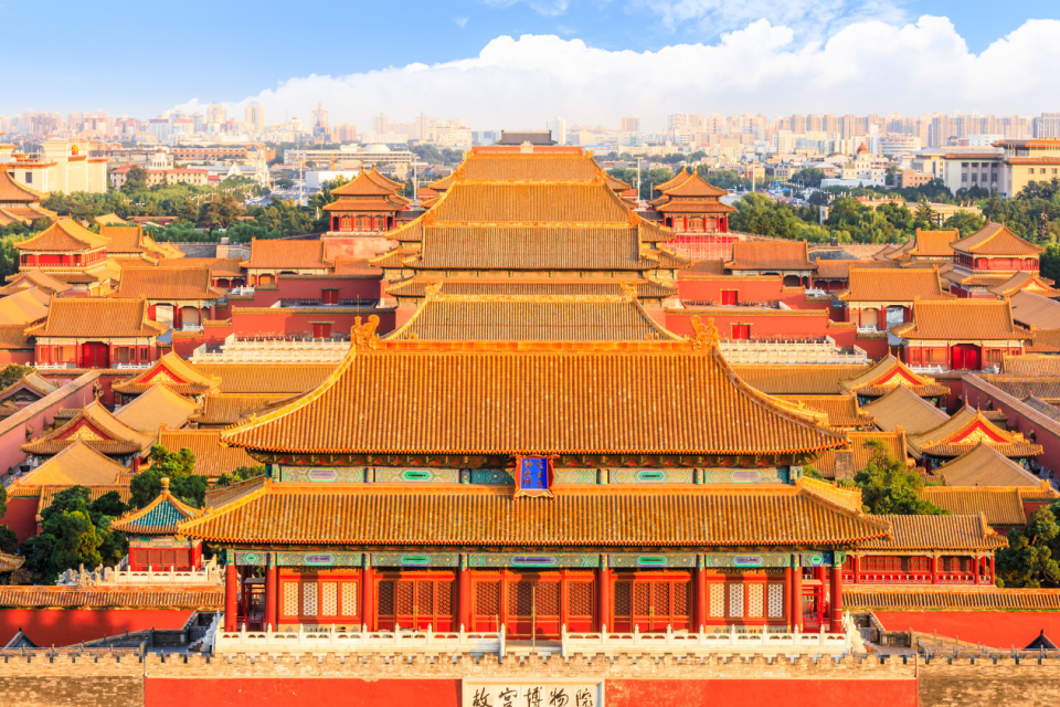 紫禁城|终于来了！紫禁城建成600年大展！现在就可以买票！