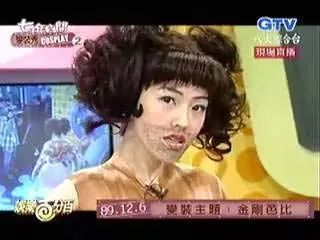 小s|台湾最好色女星的野蛮生长之路