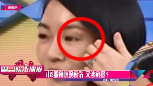 小s|台湾最好色女星的野蛮生长之路