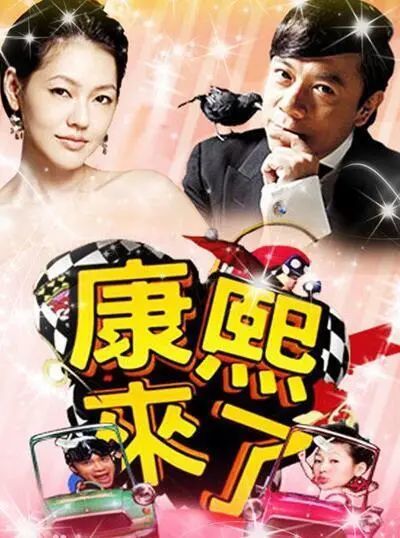 小s|台湾最好色女星的野蛮生长之路