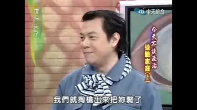 小s|台湾最好色女星的野蛮生长之路