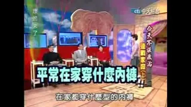 小s|台湾最好色女星的野蛮生长之路
